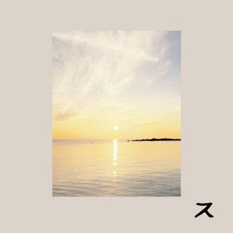 Halcyon Days Resonant Circuits