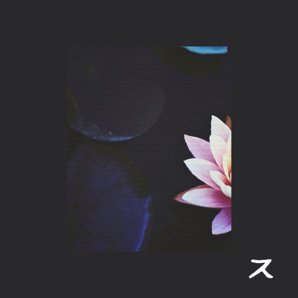 Ascending track cover by Resonant Circuits Vybeshift and Stræpa