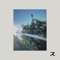 Album art for "A Ray Of Light" by Resonant Circuits x Blue Hippo, featuring soft, warm tones and aesthetic imagery.