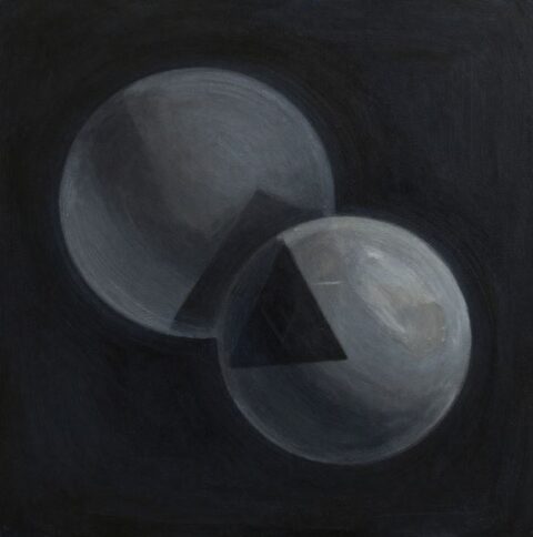 Minimalist and atmospheric cover art for Ether by Ardisia, reflecting the deep emotional landscape of the track.